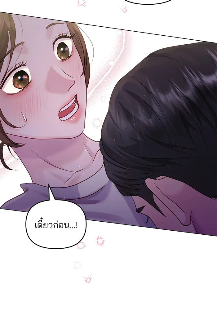 หน้า 118