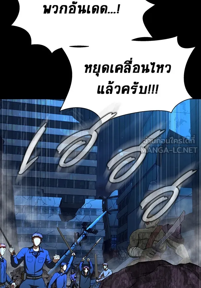 หน้า 108