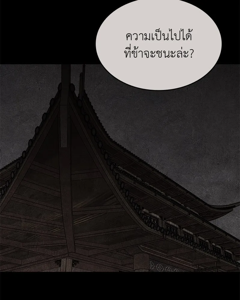 หน้า 212