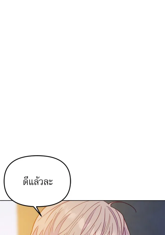 หน้า 100