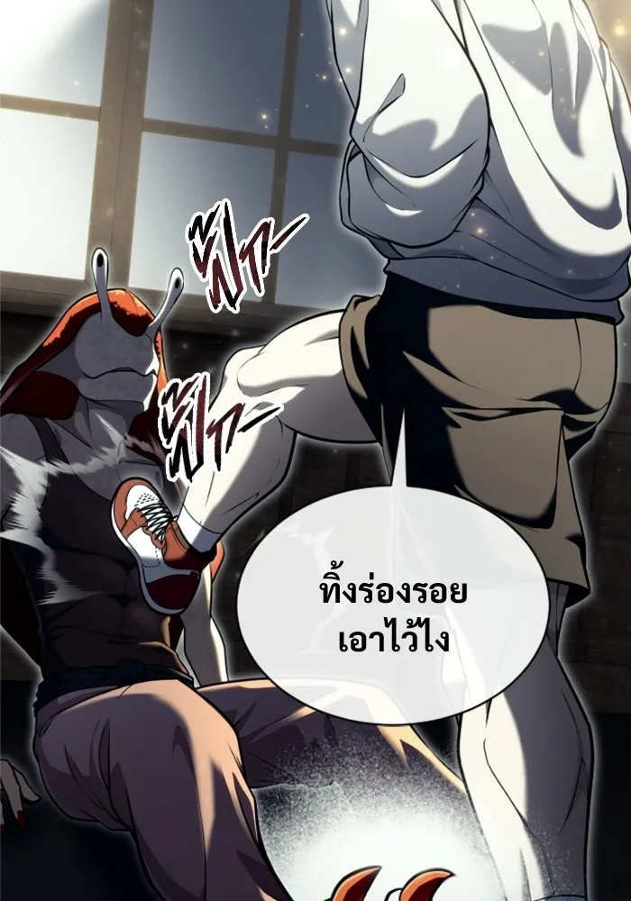 หน้า 91
