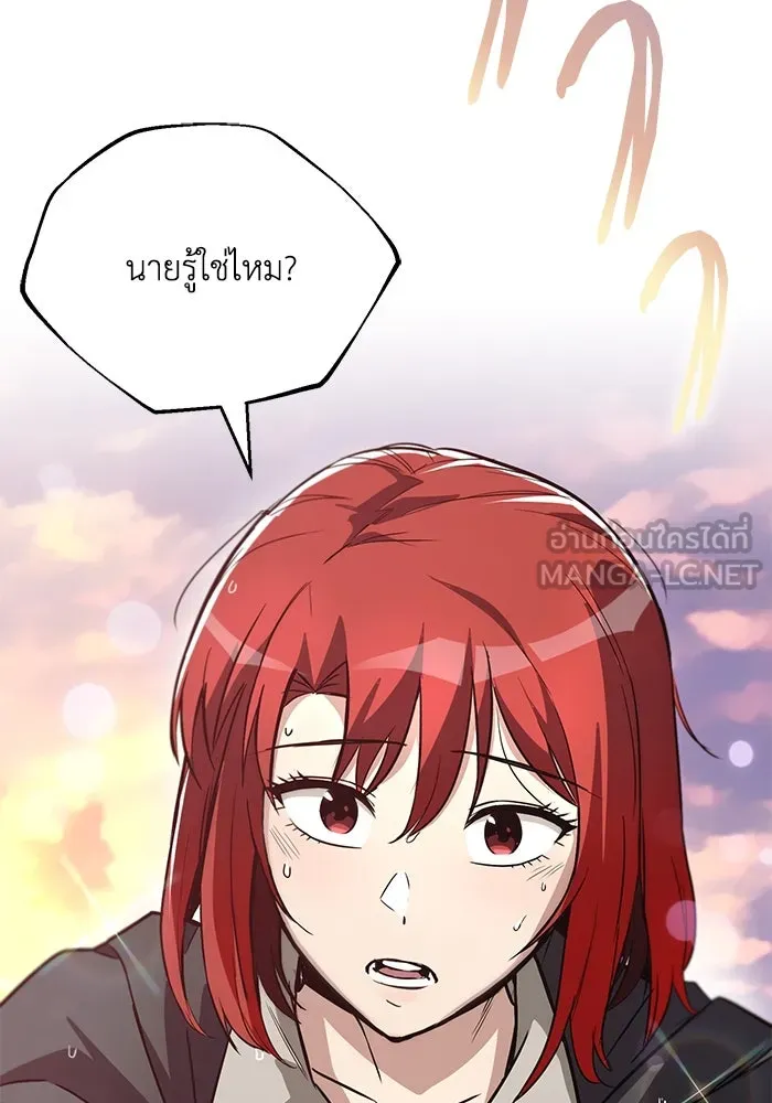 หน้า 105