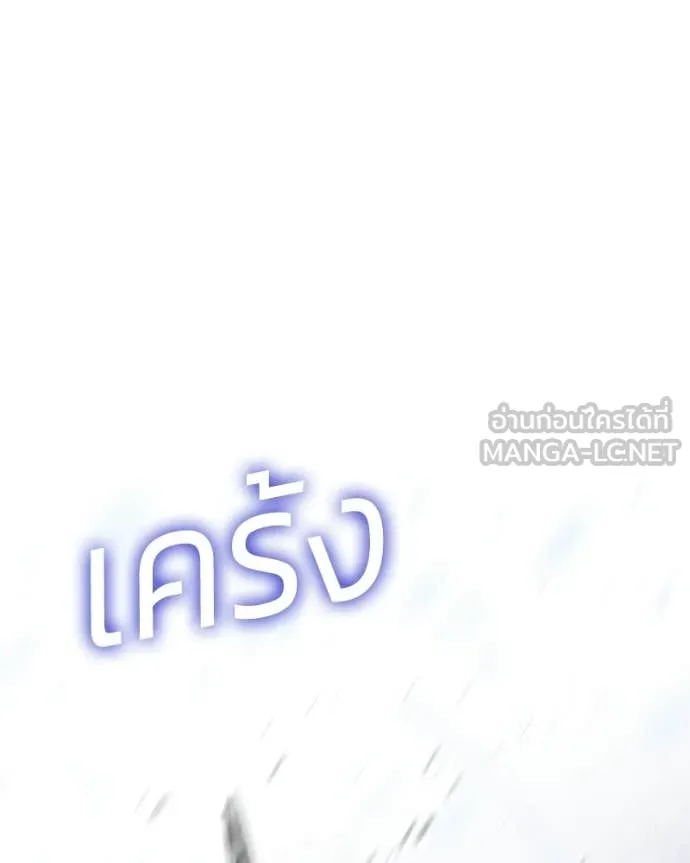 หน้า 166