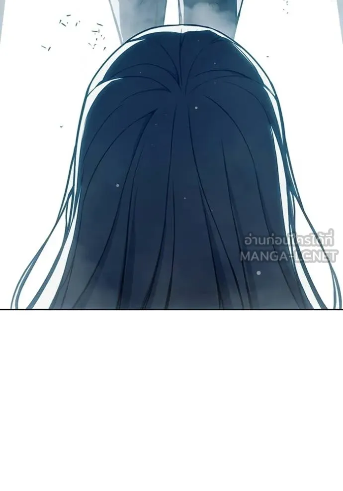 หน้า 209