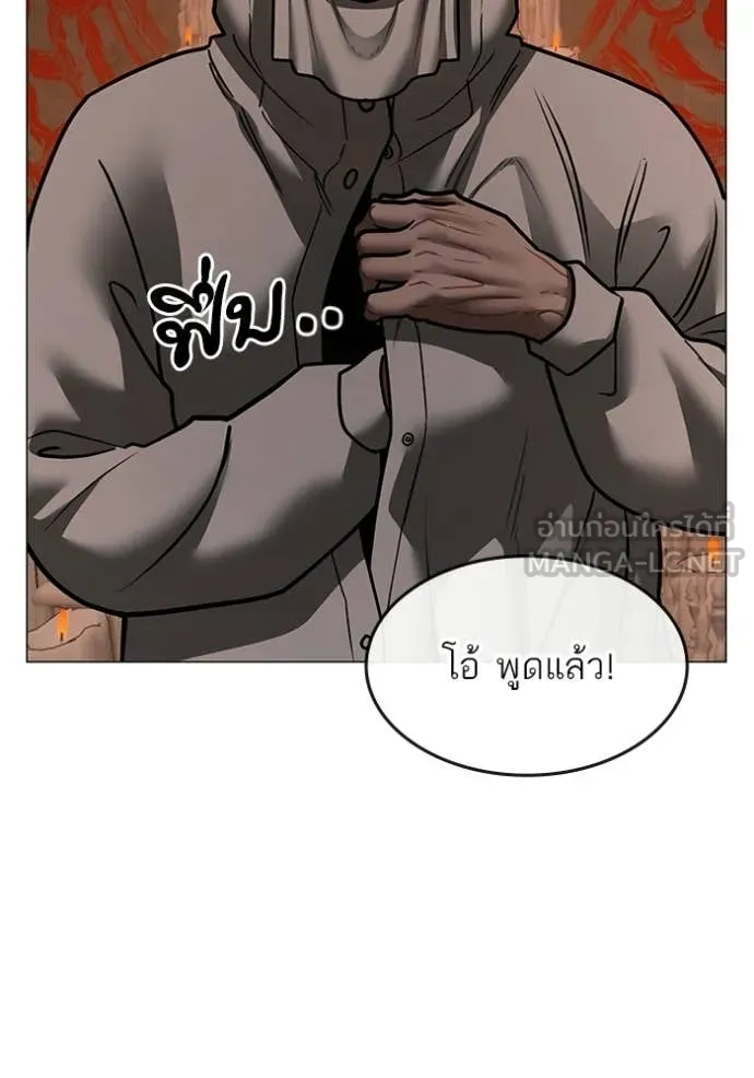 หน้า 185