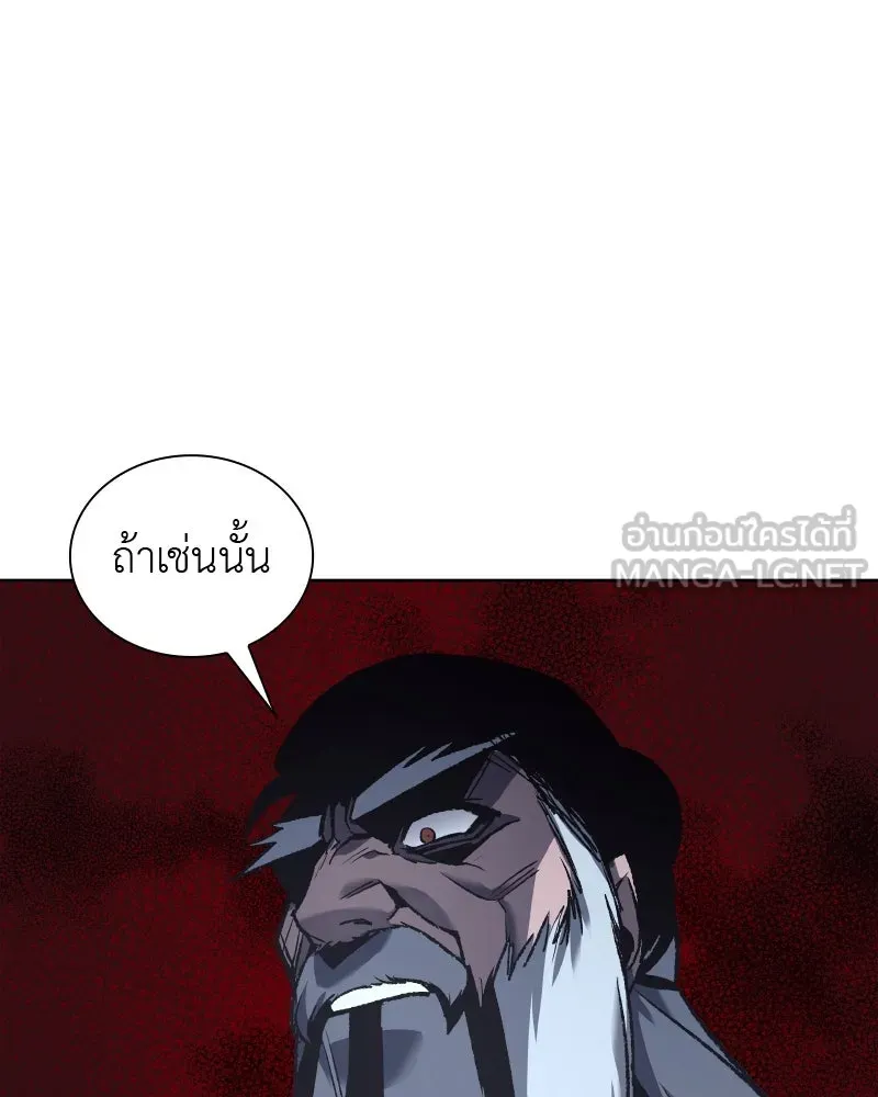 หน้า 162