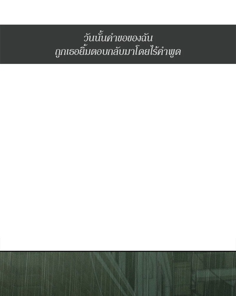 หน้า 115