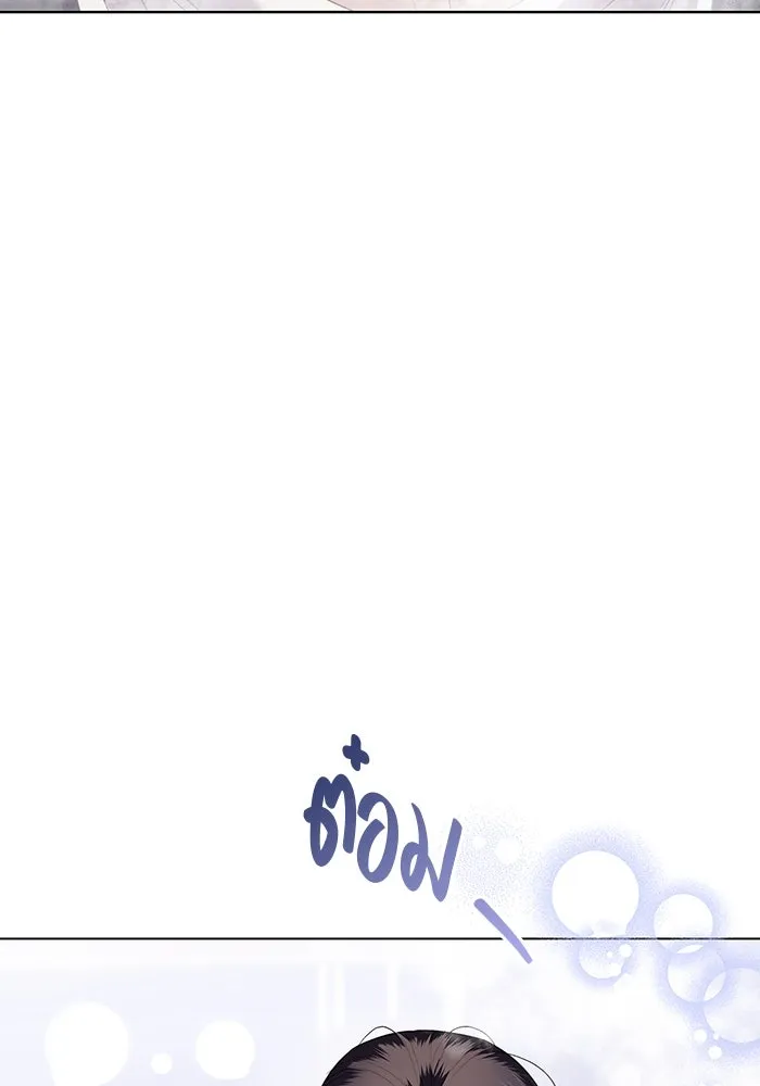 หน้า 110