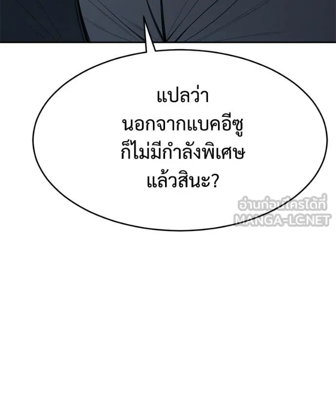 หน้า 96