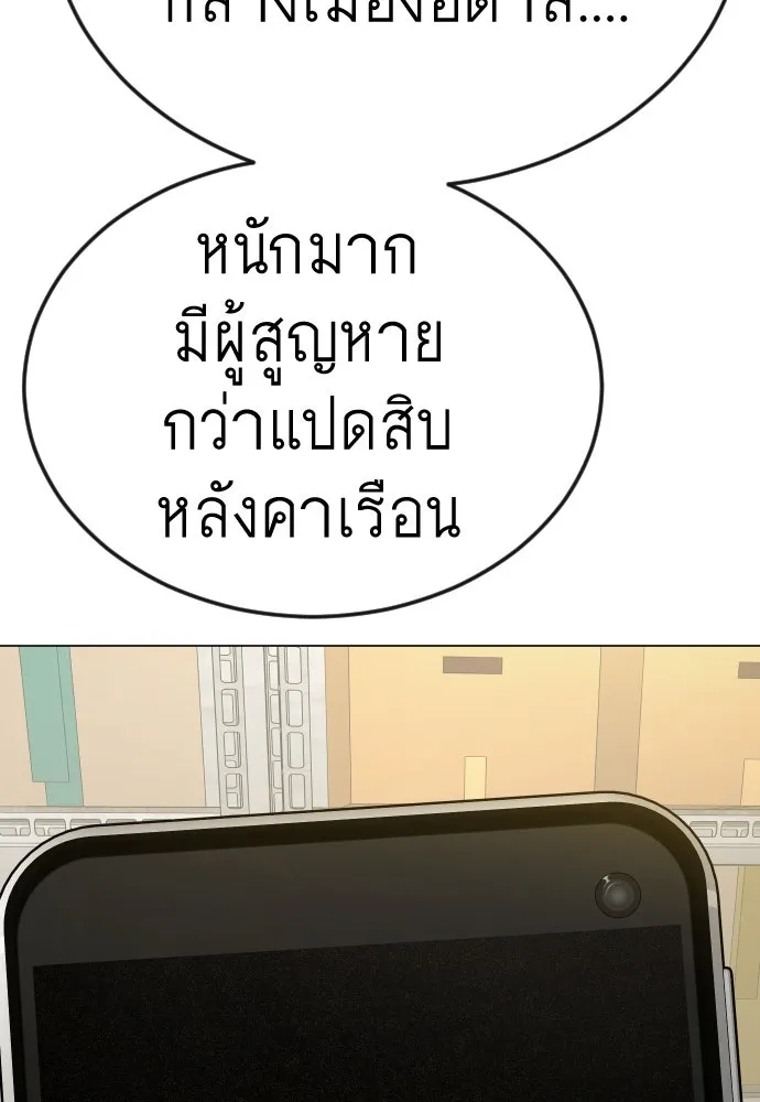 หน้า 94