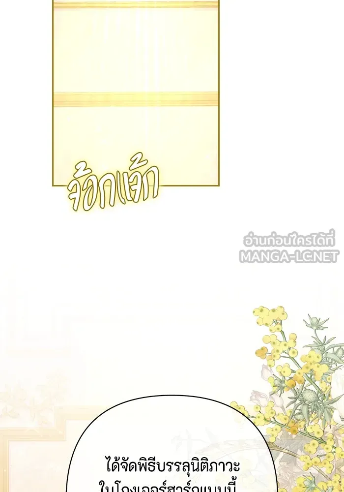 หน้า 96
