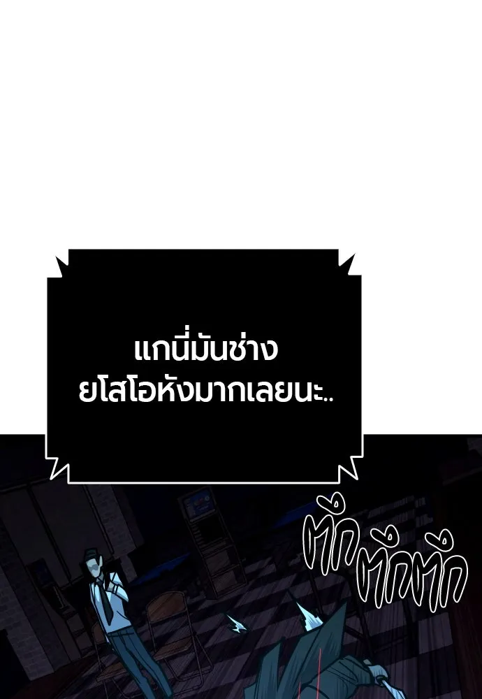หน้า 161