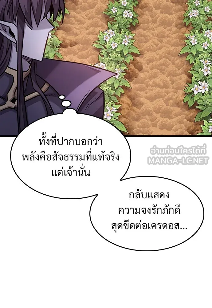 หน้า 108