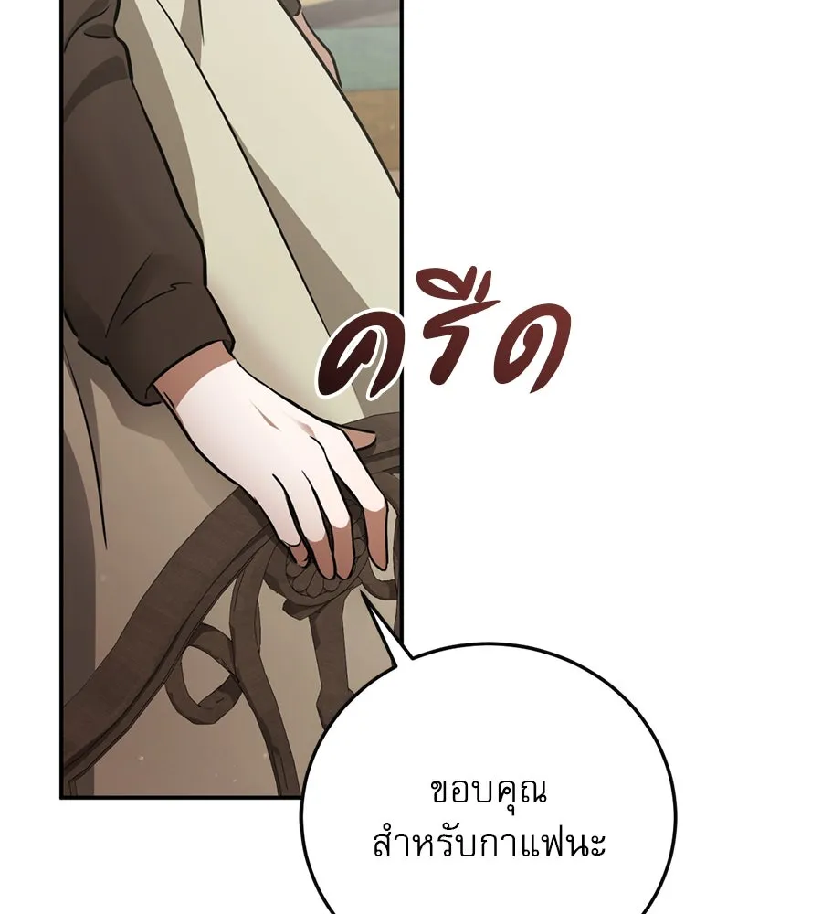 หน้า 169