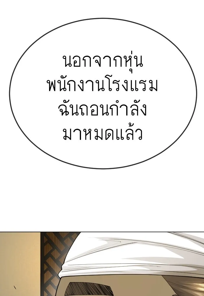 หน้า 160