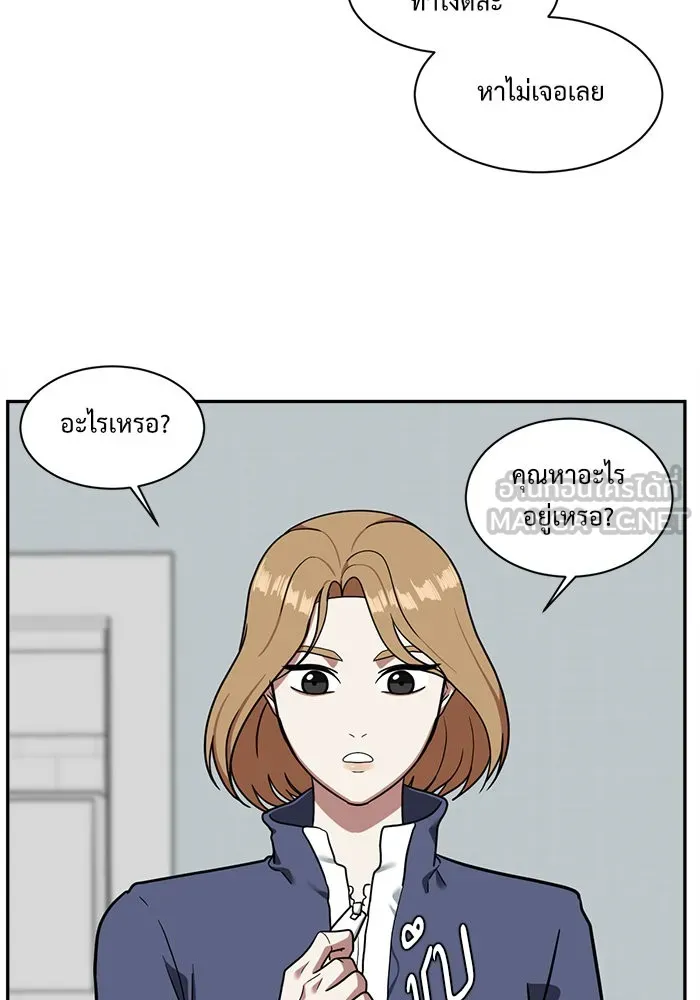 หน้า 48