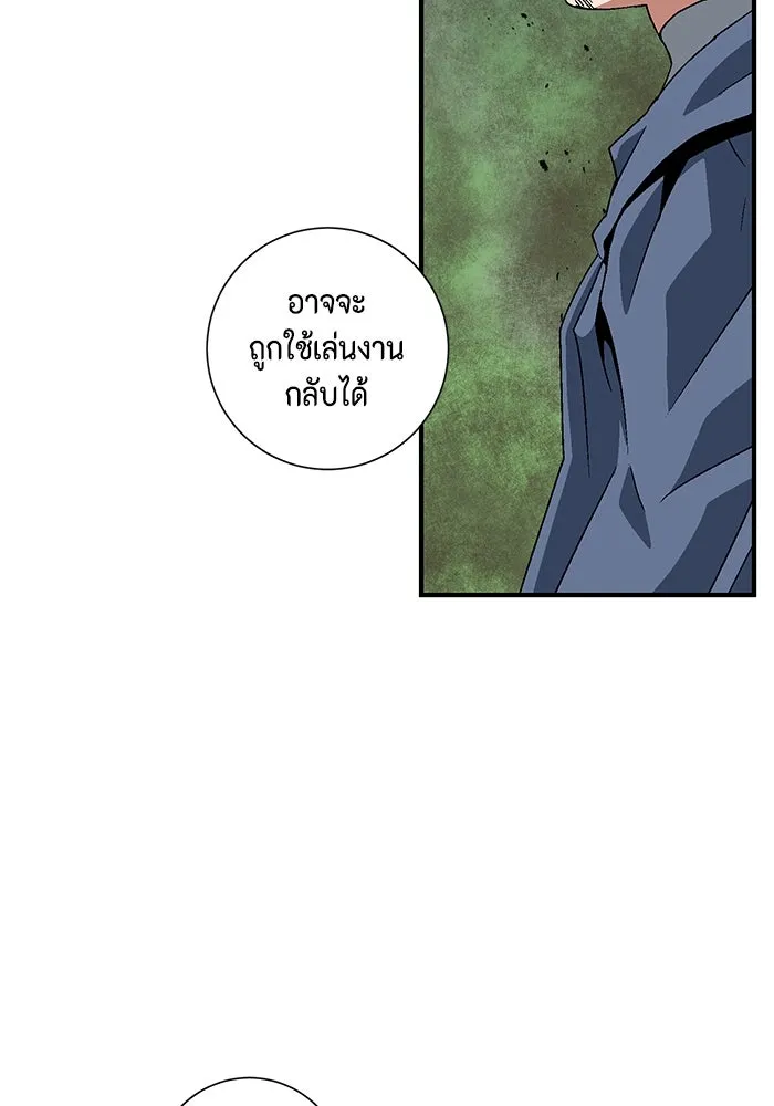 หน้า 91