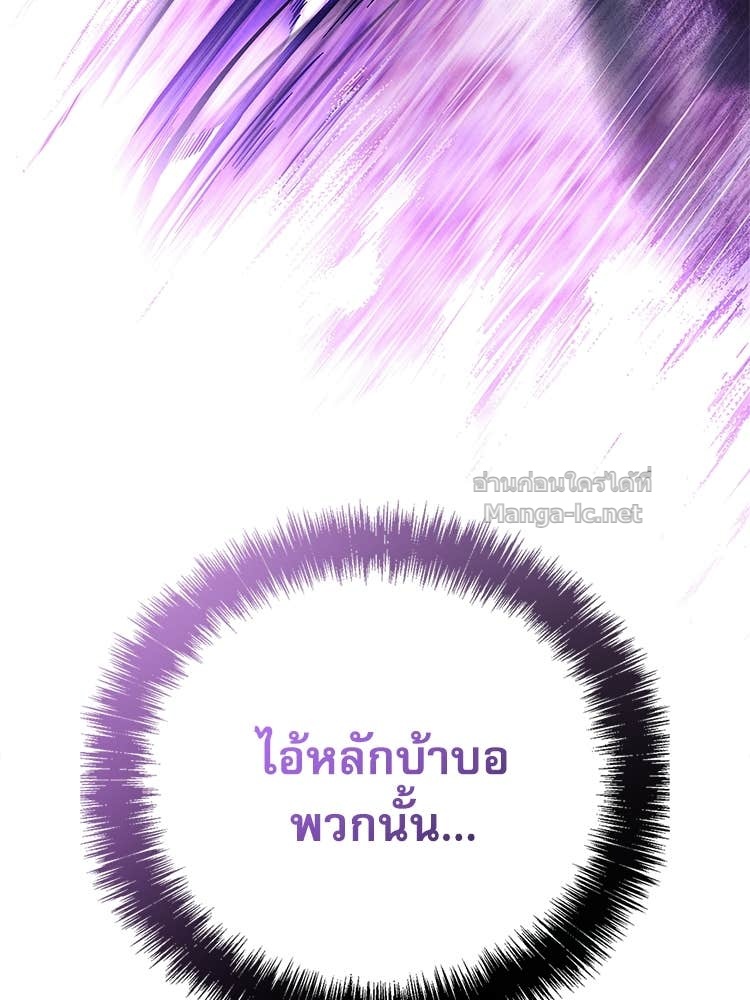 หน้า 150