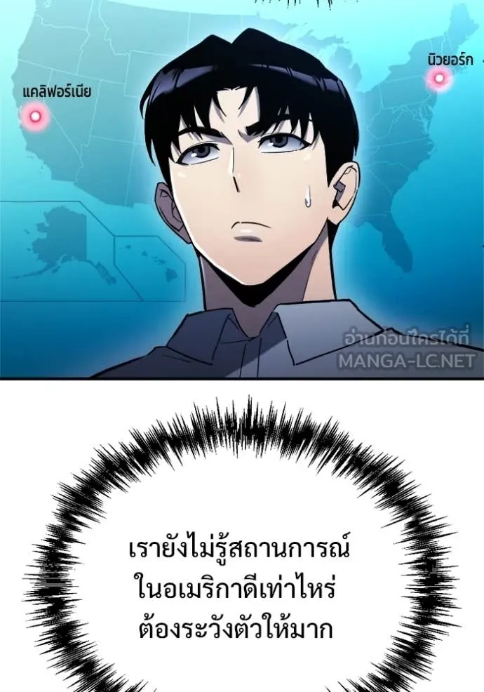 หน้า 95