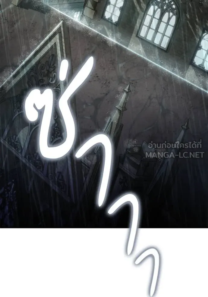 หน้า 130