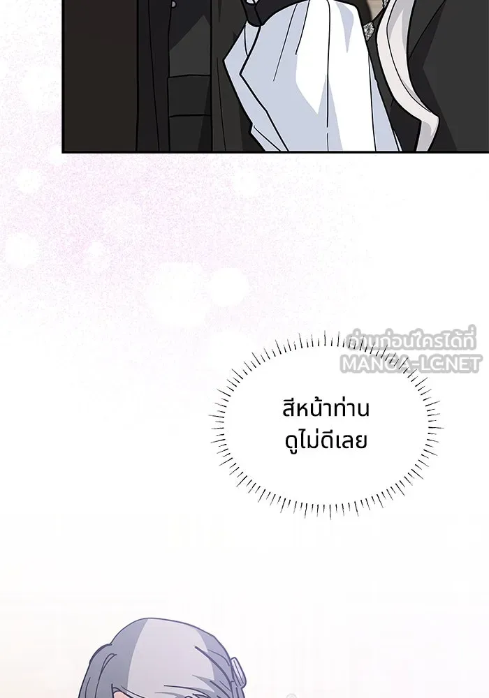 หน้า 72