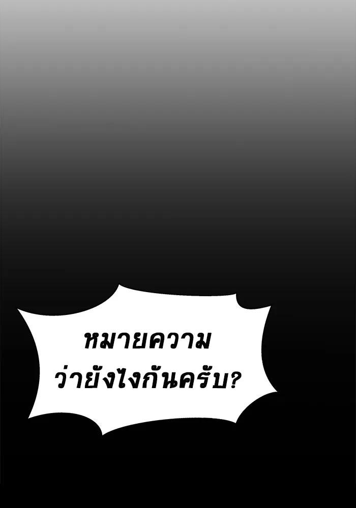 หน้า 152