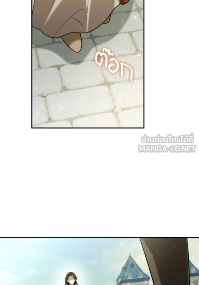 หน้า 94