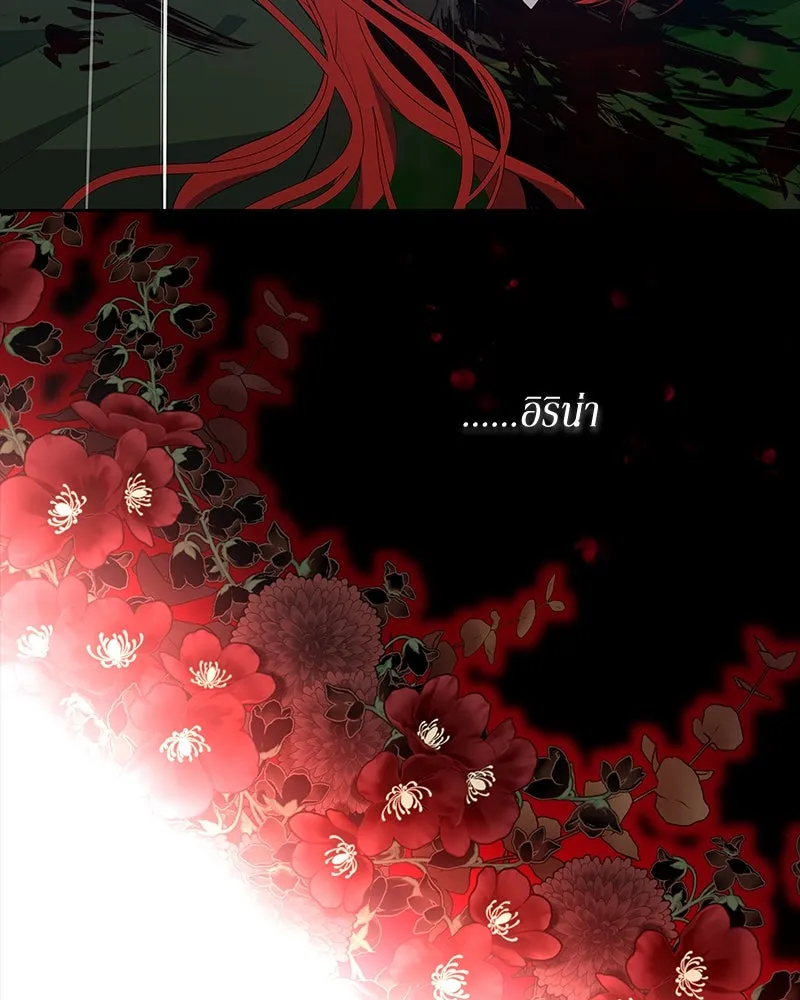 หน้า 91