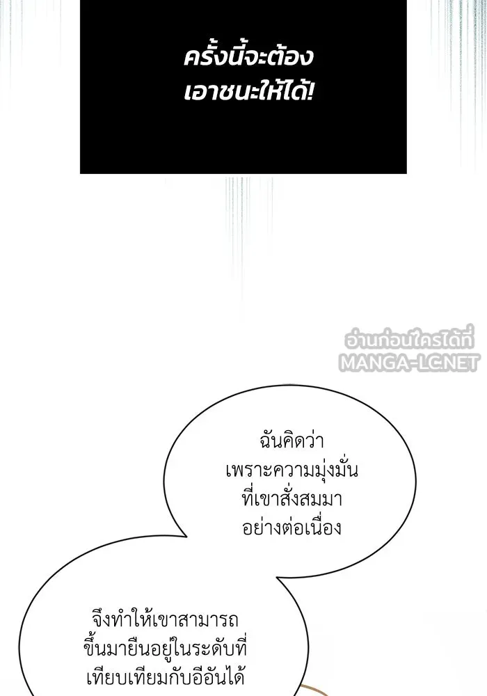 หน้า 126