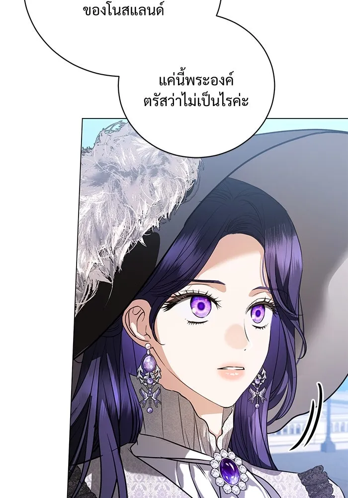 หน้า 71