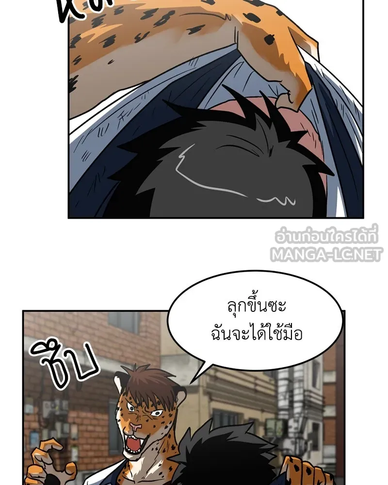 หน้า 69