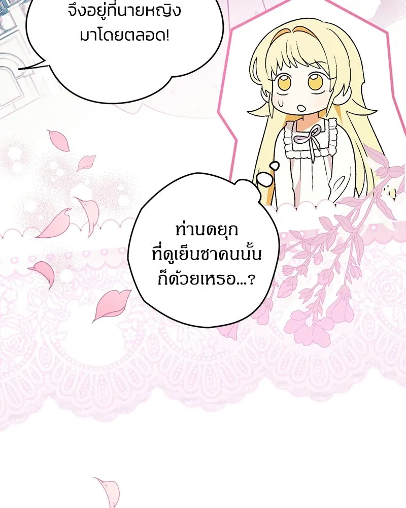 หน้า 134