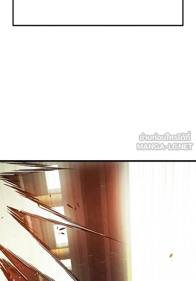 หน้า 249