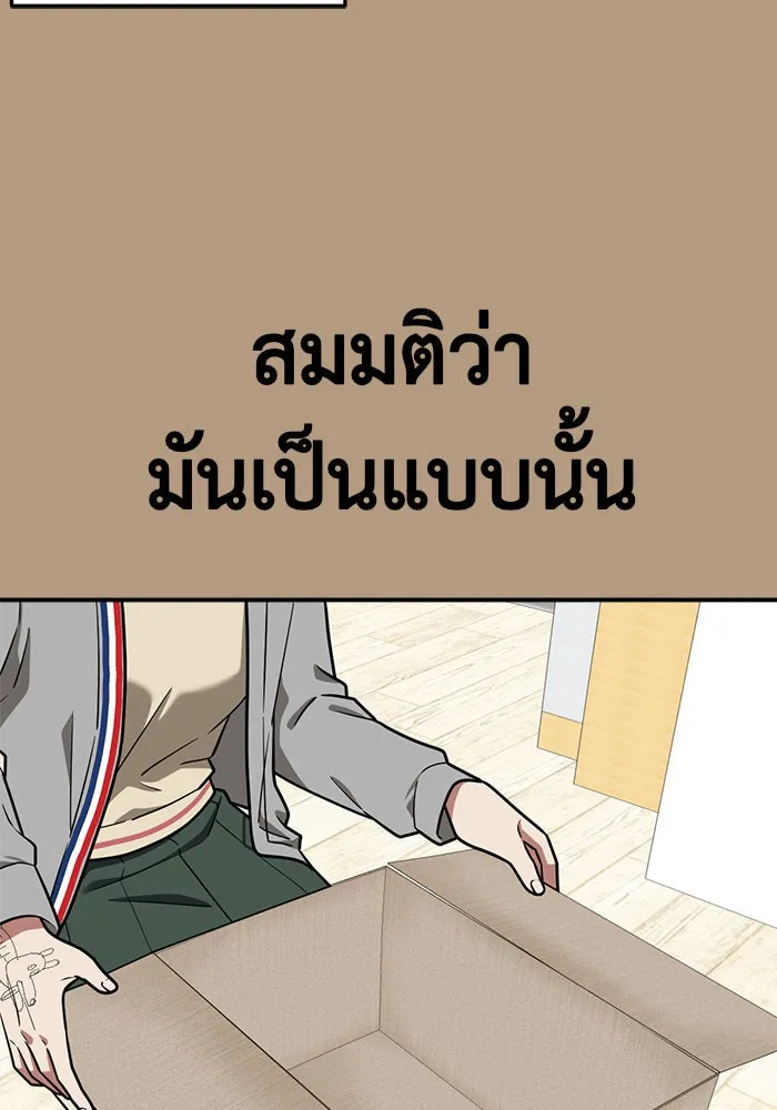 หน้า 106
