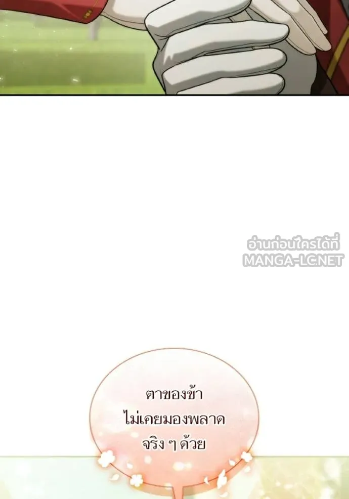 หน้า 102