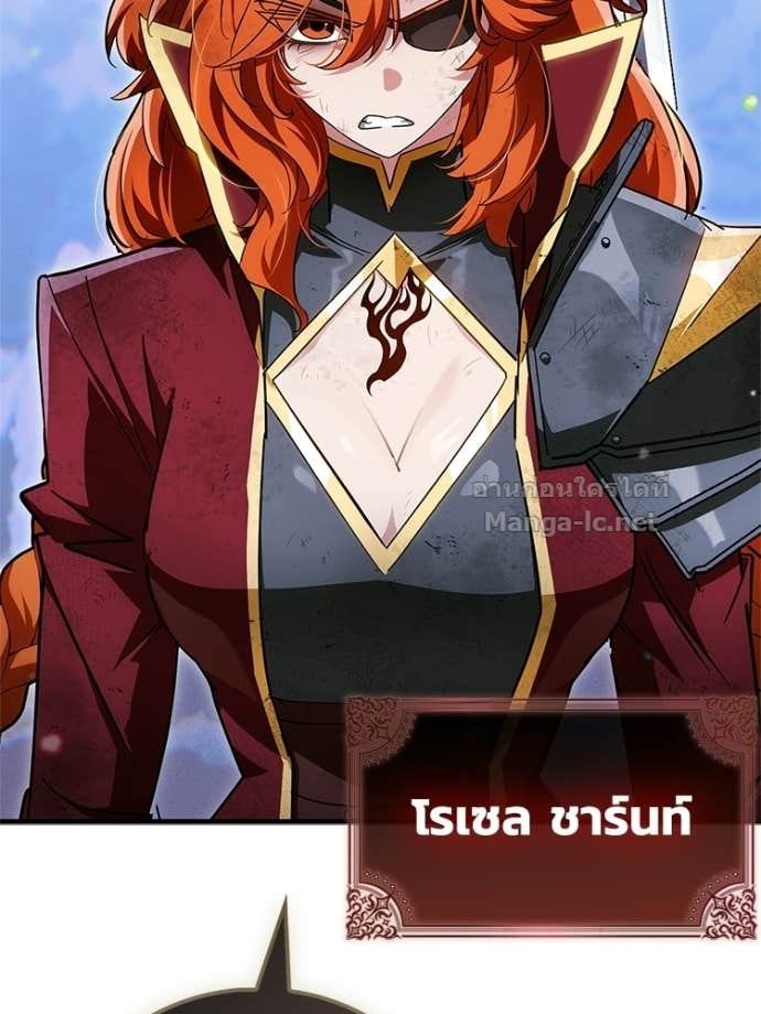 หน้า 138