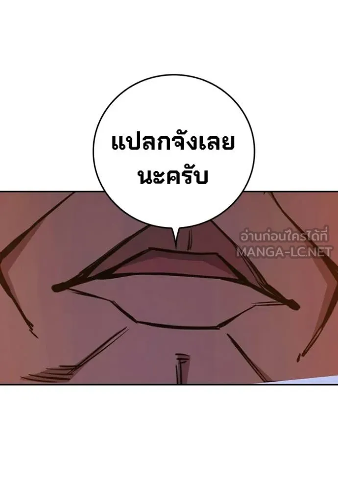 หน้า 215