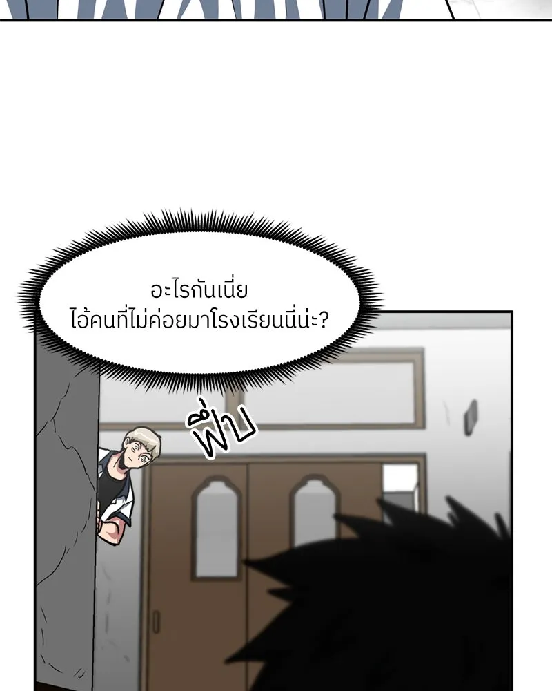 หน้า 83
