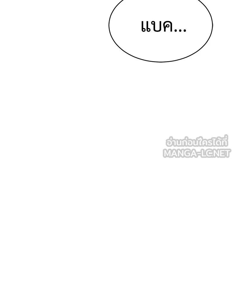 หน้า 147