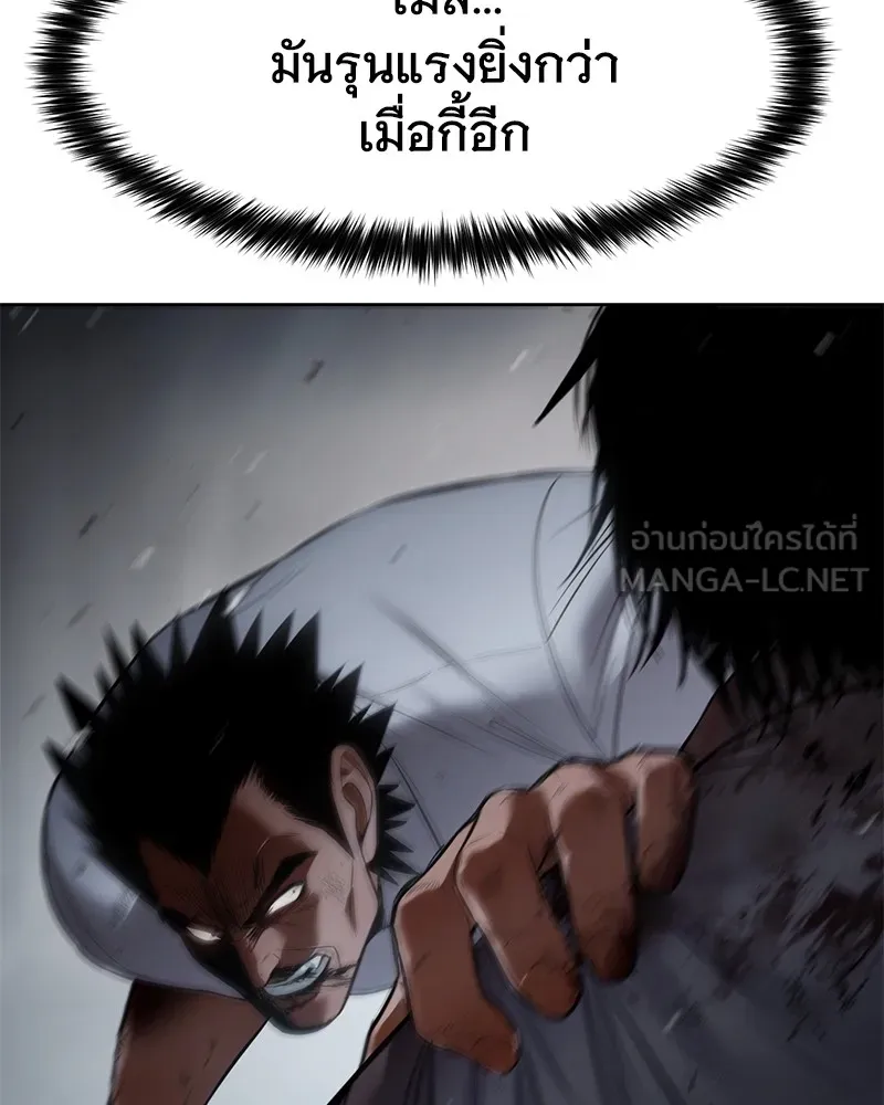 หน้า 156