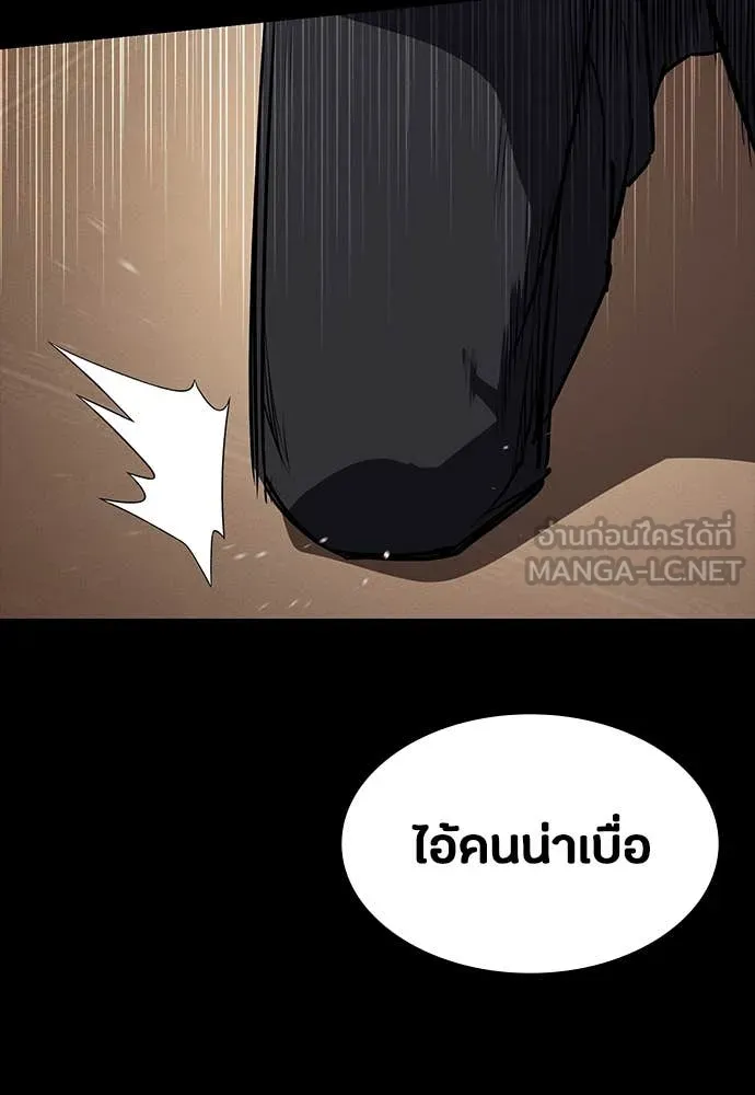หน้า 134