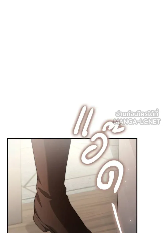 หน้า 119