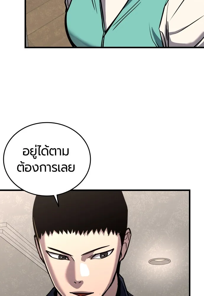 หน้า 115