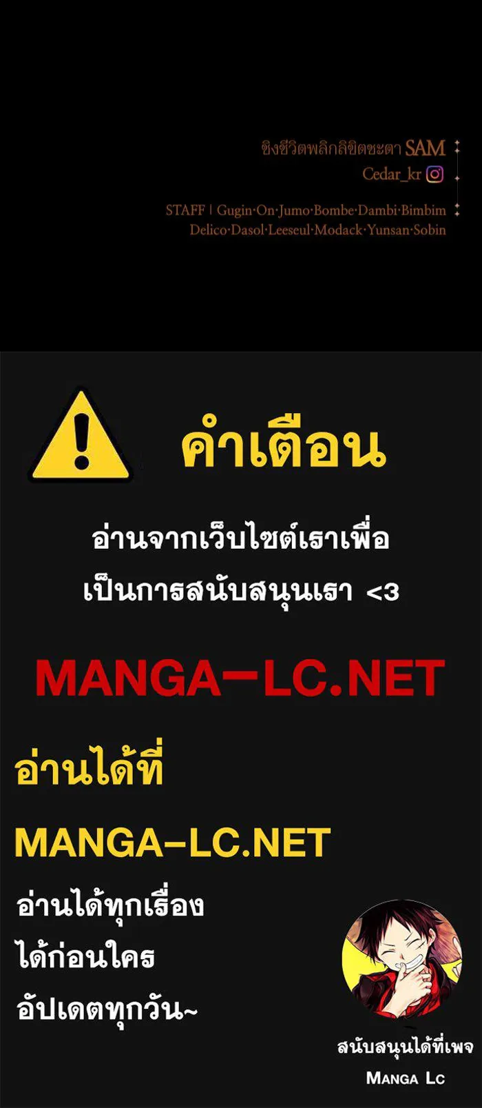 หน้า 207