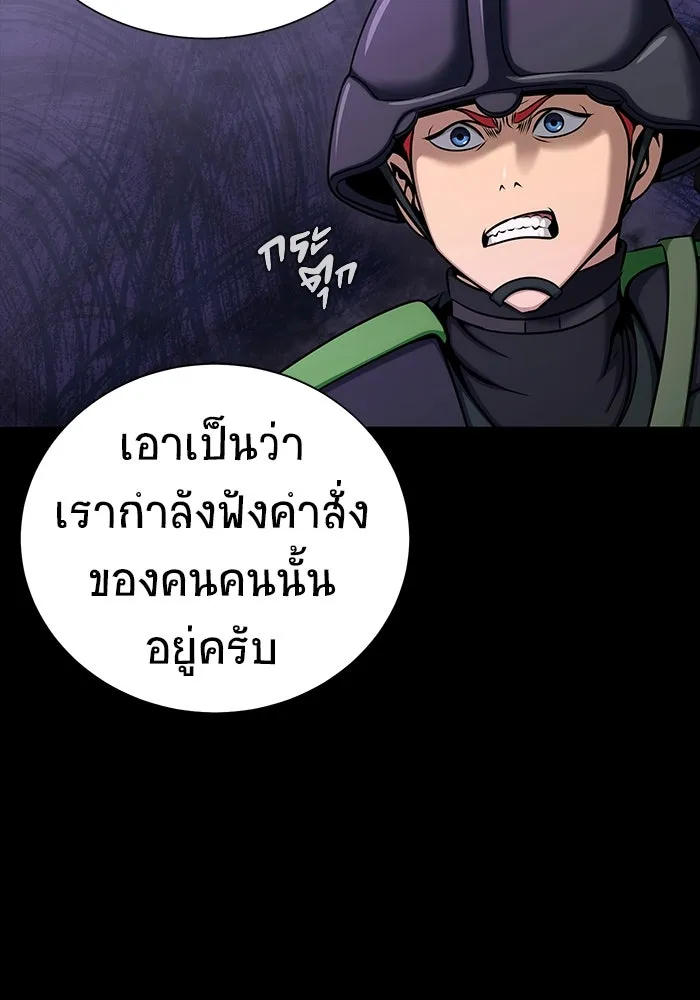 หน้า 112