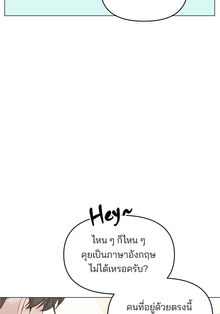 หน้า 116