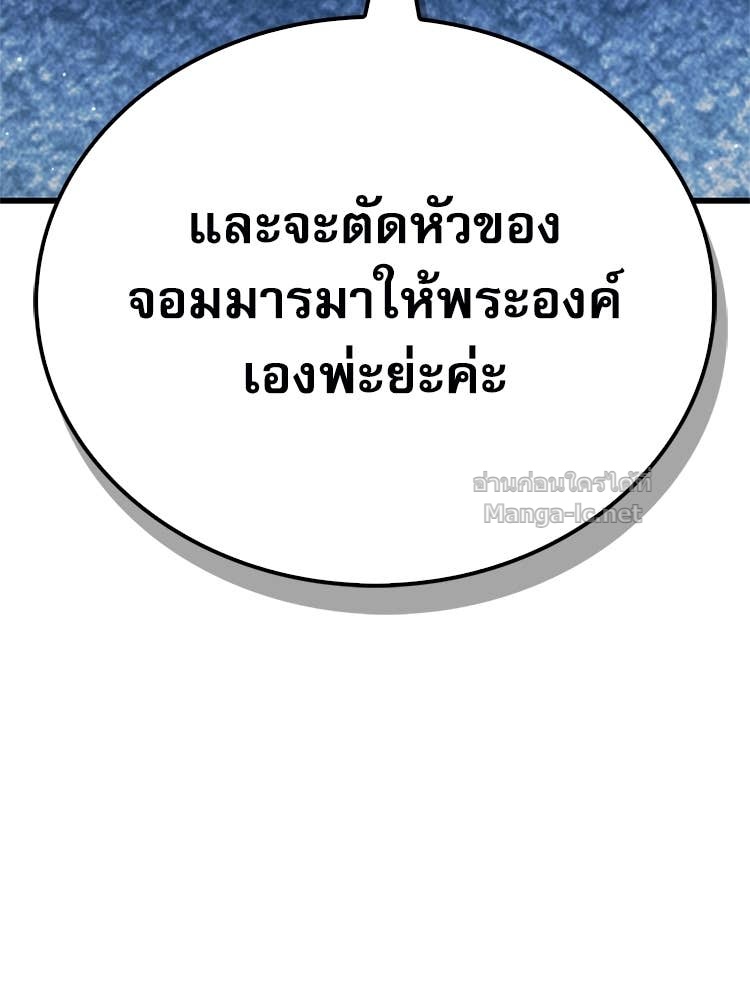 หน้า 228