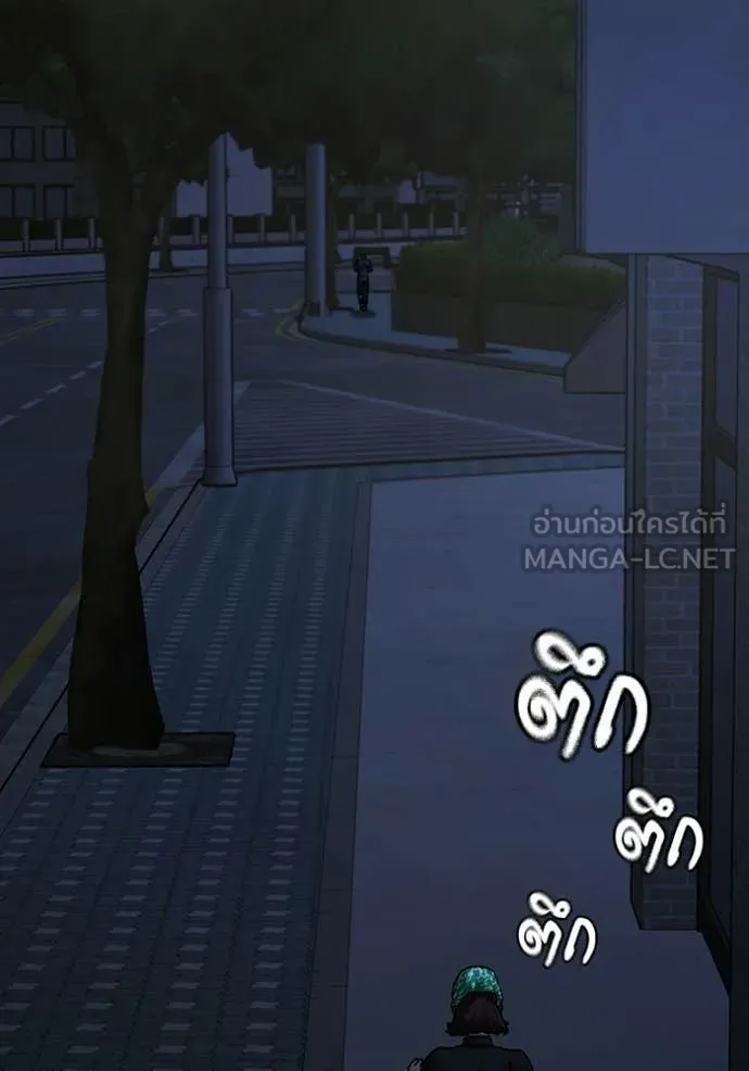 หน้า 188