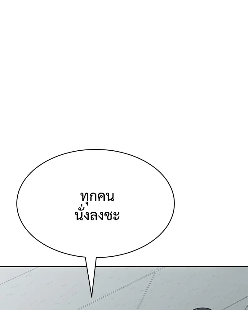 หน้า 110