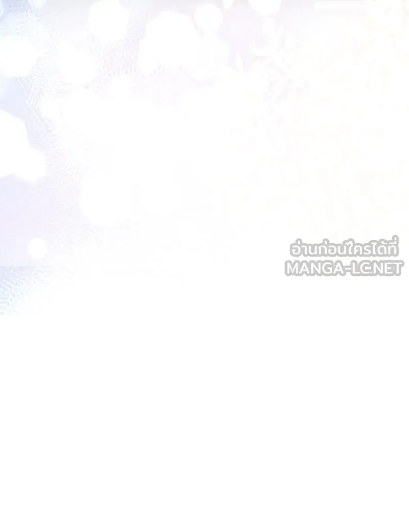 หน้า 117